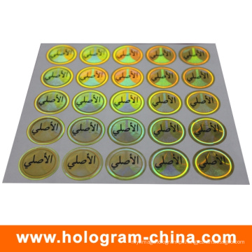Anti-falsificação 2D / 3D tela impressão holograma adesivo